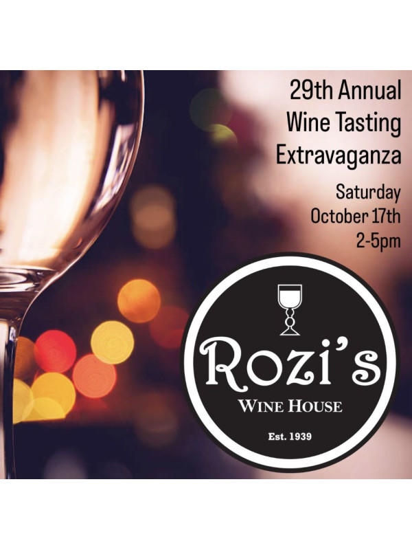 10/17 - 29th Annual Wine Tasting Extravaganza