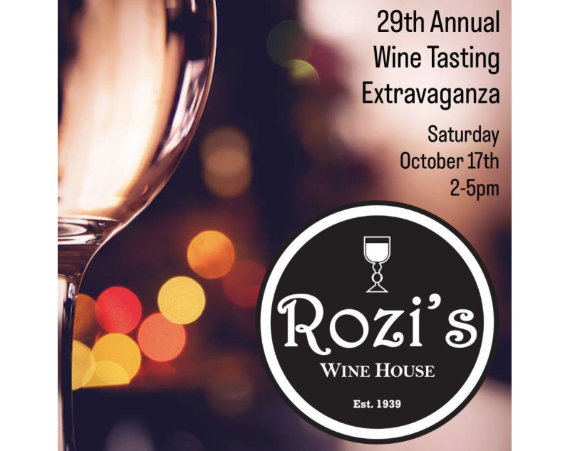 10/17 - 29th Annual Wine Tasting Extravaganza